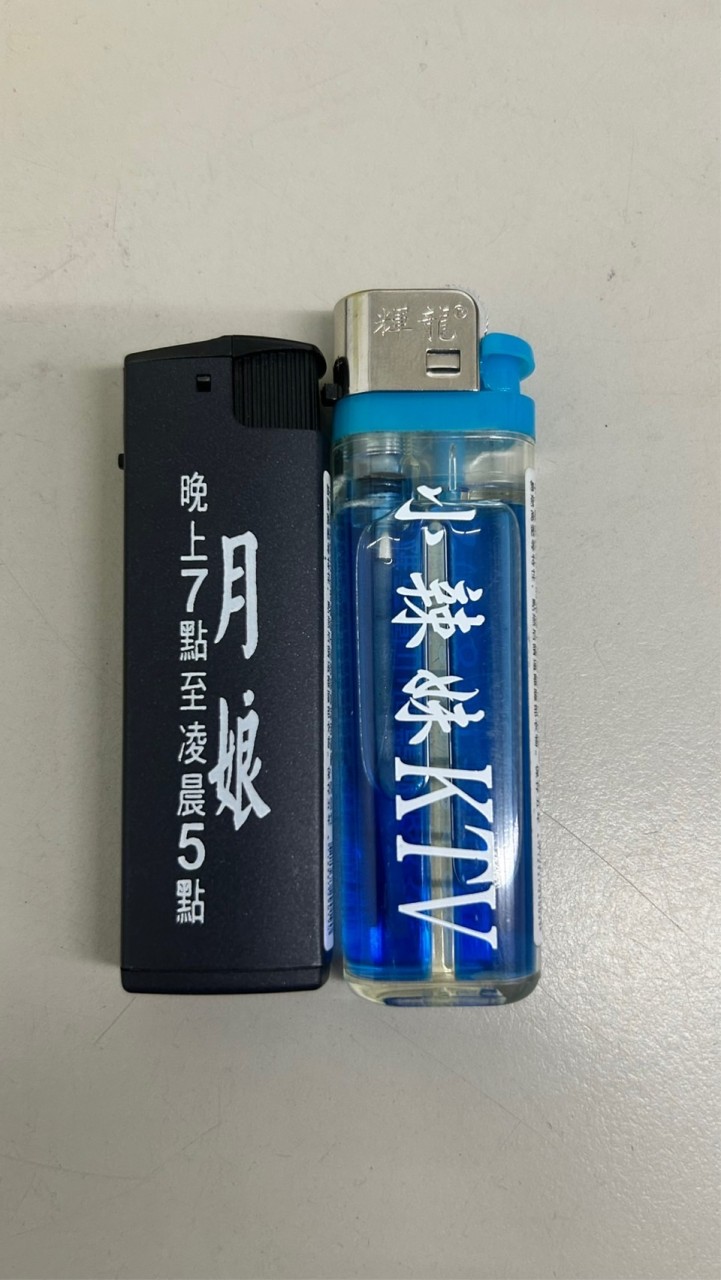 黑蝴蝶