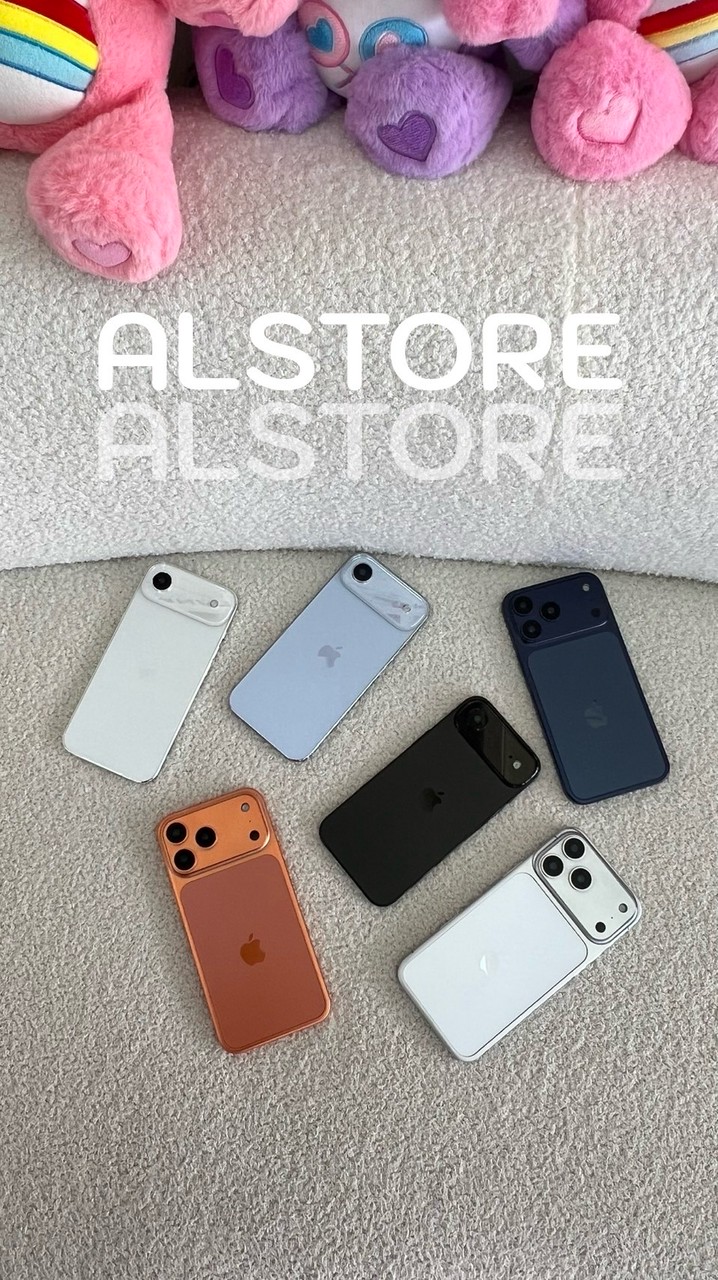 AL STORE - ขายราคาส่ง 🍅