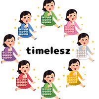 【30代40代】timelesz⏳♾ファンのお部屋🏡⋆*