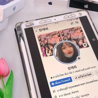 กิ๊กโฟน พร้อมส่ง