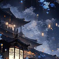 鬼滅の也   カオスな場