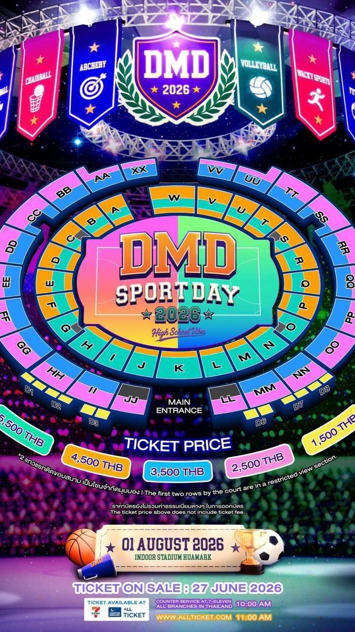 DMD Sportday 2026