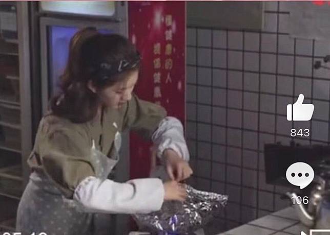 趙露思