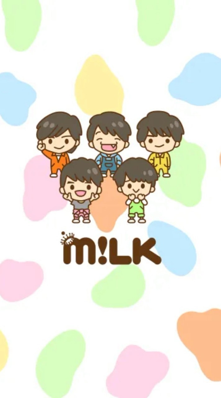 M!LK推しの人語りましょ〜！