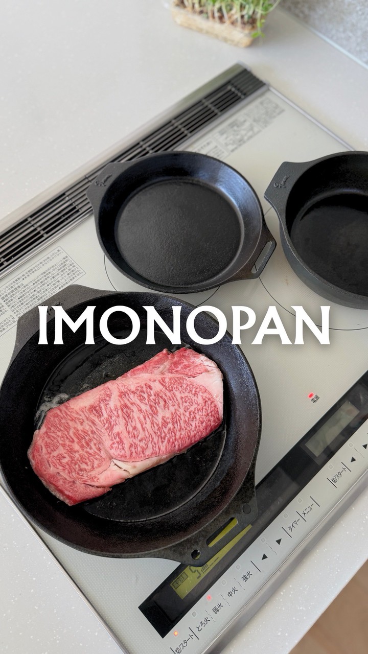 IMONOPAN