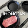 IMONOPAN