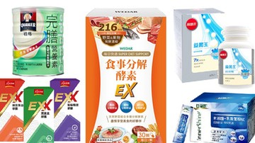 腸胃不好吃什麼？幫助消化調整體質方法報你知