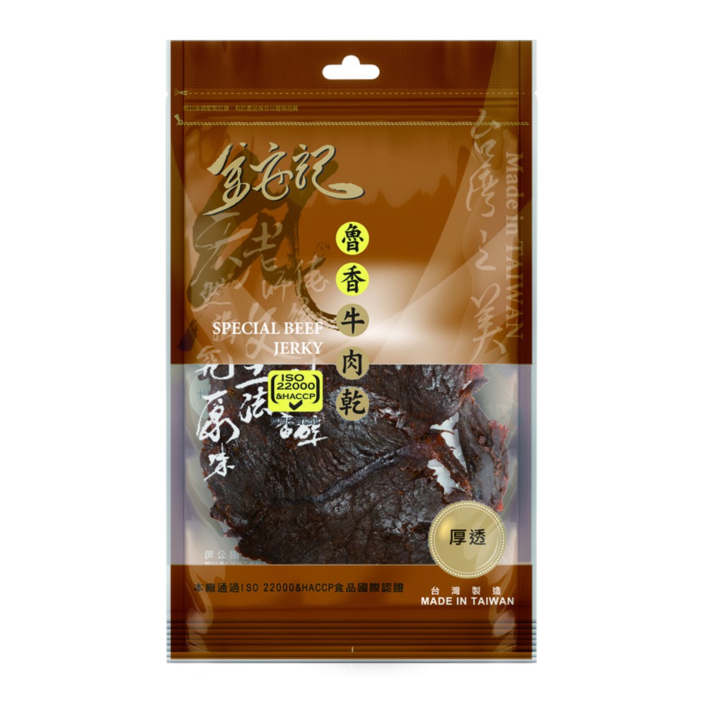 品名：魯香牛肉乾淨重：70g±3%成份：牛肉(紐西蘭、巴拉圭、澳洲進口牛肉)、砂糖、甘油、醬油、芥花油、香辛料(薑、辣椒、丁香、玉桂、花椒)、含碘鹽、高鮮調味料(麥芽糊精、琥珀酸二鈉、5’-鳥嘌呤核苷