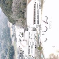末広がり・地域を熱盛