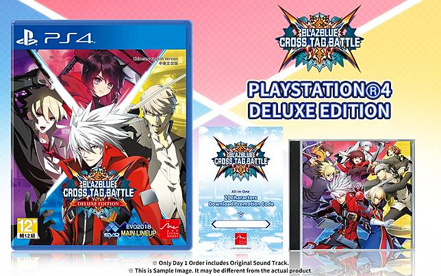 蒼翼默示錄CROSS TAG BATTLE》繁體中文版5月31日發售首批預購特典曝光 