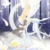 Weplay禮物/帳號/戒指交流群