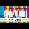 HiHiJets 7 MEN 侍 美少年大好きな人集まれ❗️ デビュー組大好きな人も