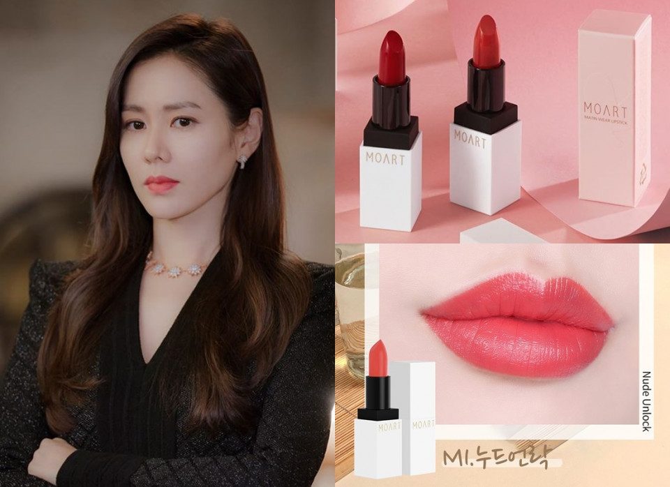 Blackpink Jennie同款唇膏：HERA SENSUAL SPICY NUDE GLOSS（#422）5g，約NT.850