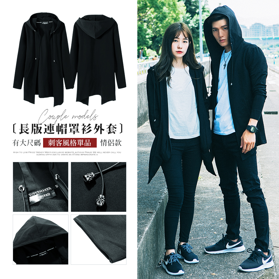 尺寸數據 選購代號 版型大小 衣長 衣寬 肩寬 袖長 S 2號 72 45 42 60 M 3號 74 49 45 62 L 6號 78 52 48 64 XL 7號 80 55 50 65 *該選幾