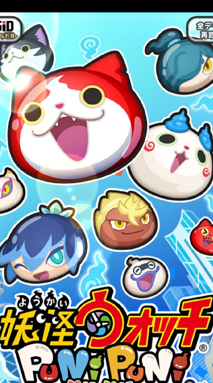 OpenChat ぷにぷに雑談場