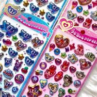 鹿児島シルパト🪽情報交換୨୧ 見る専🈲