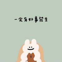 成功特教導師群組