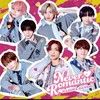 なにわ学園　俺と恋しようよ