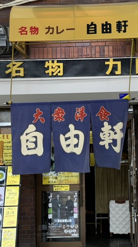 イベントオファーポケカラ仲良し仲間