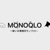 MONOQLO〜歌い手事務所〜