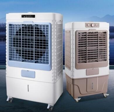 夏新工業冷風機商用移動制冷空調扇大型加水冷風扇戶外廠房冷氣扇