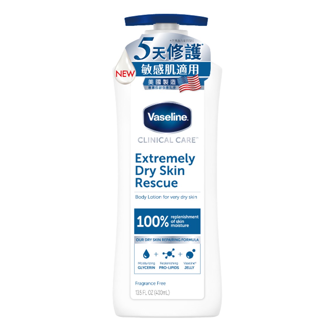 【配送地點】限台灣本島。【配送方式】黑貓宅急便、7-11付款取貨(超商進貨材積限制內)【退換貨服務】提供7天猶豫期，商品須為全新狀態且完整包裝【注意事項】網路售出之商品，無法在全台實體門市提供退款、退