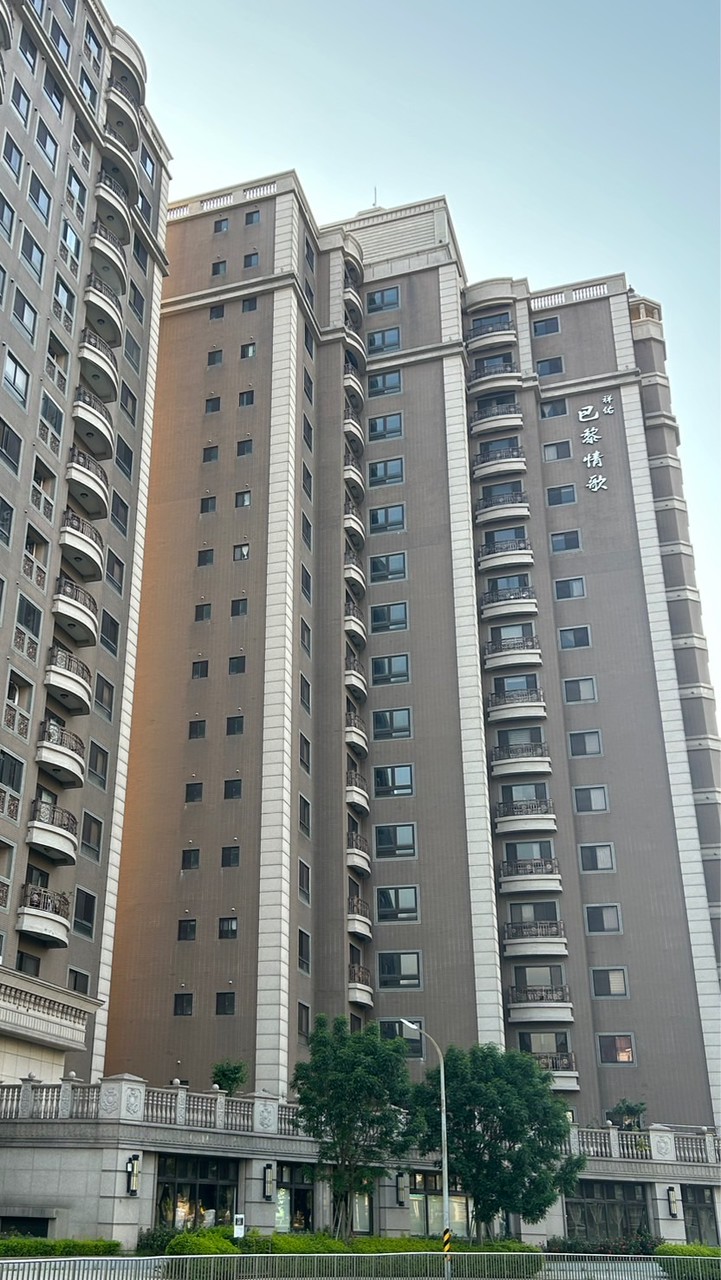 巴黎情歌住戶社群