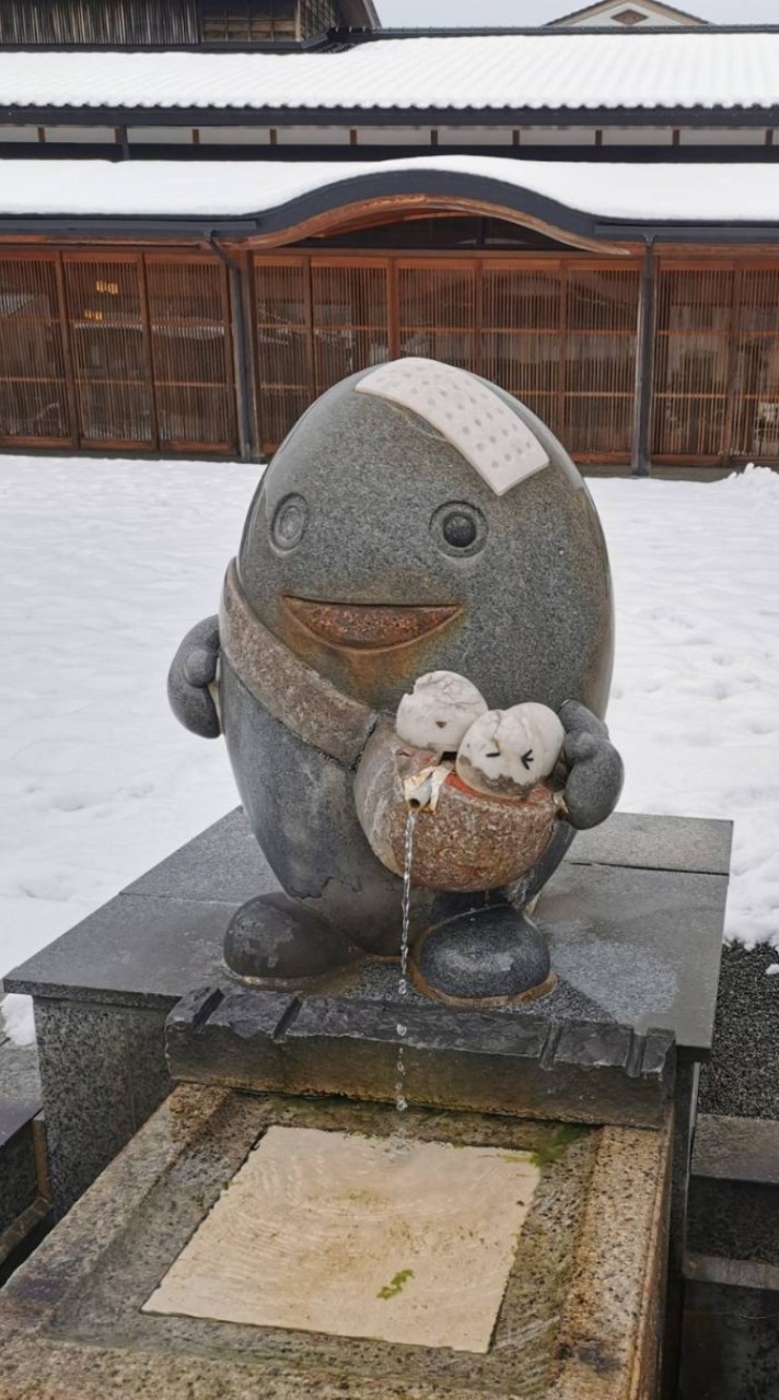 ☆旅行好き、温泉、源泉かけ流し、秘湯好き愛好会☆のオープンチャット