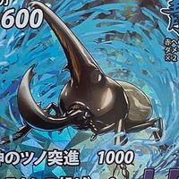 蟲神器専用オープンチャット