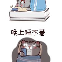 放鬆♨️～聊聊💋～招呼站🚬🍻🏖