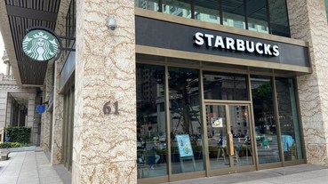 Starbucks台灣星巴克4月份優惠活動整理