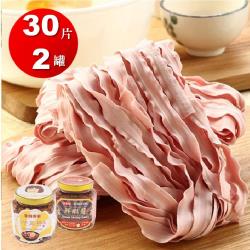 胡媽媽灶腳 仙人掌麵+干貝醬+鮮蝦醬3享組