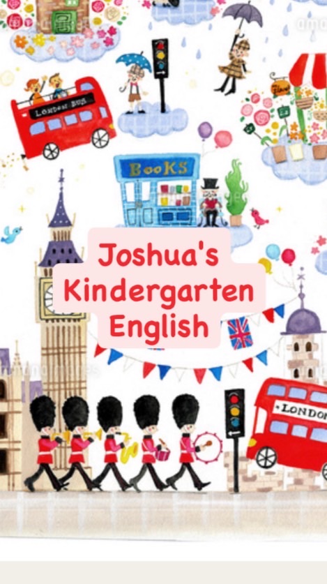 🇬🇧Joshua's Kindergarten English🧁
