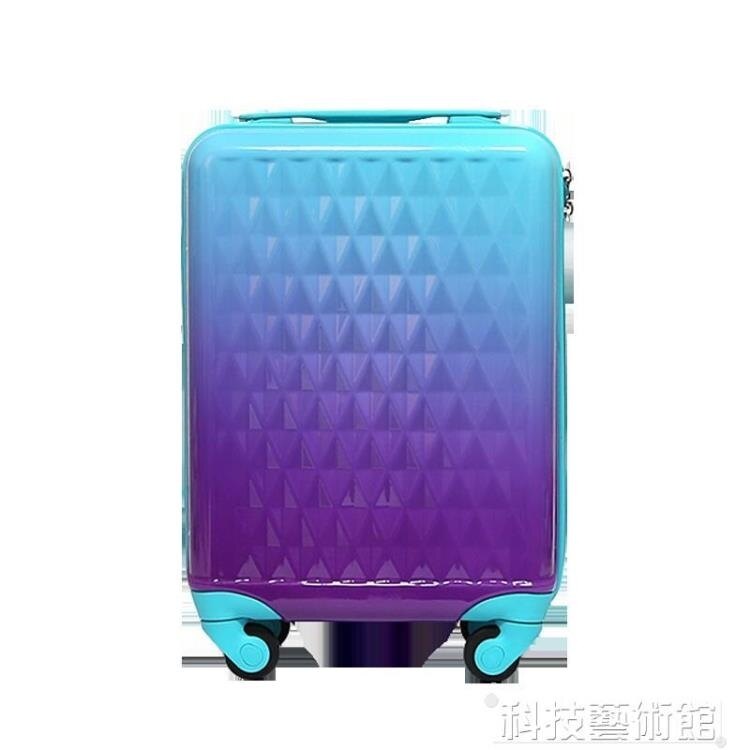 拉桿箱 兒童行李箱女小15寸小型拉桿箱18輕便可愛迷你旅行箱公主潮個性14 交換禮物
