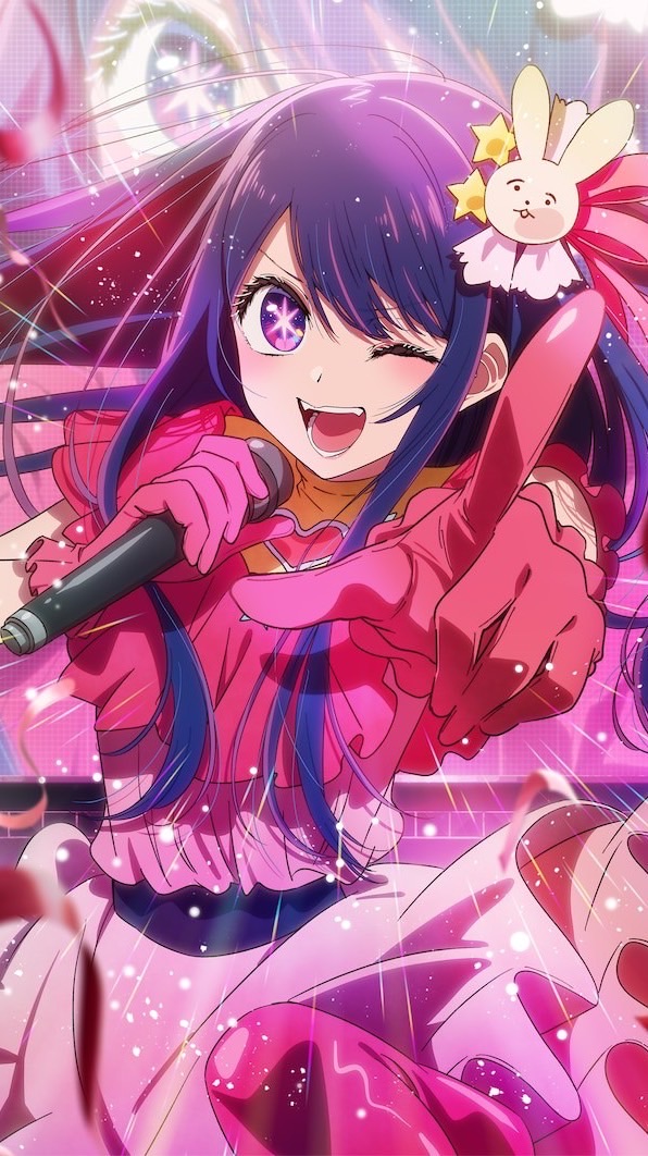 星野愛專屬群