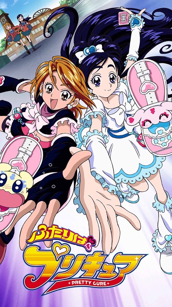 プリキュア語ろ！叫ぼ！雑談しよ！