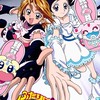プリキュア語ろ！叫ぼ！雑談しよ！