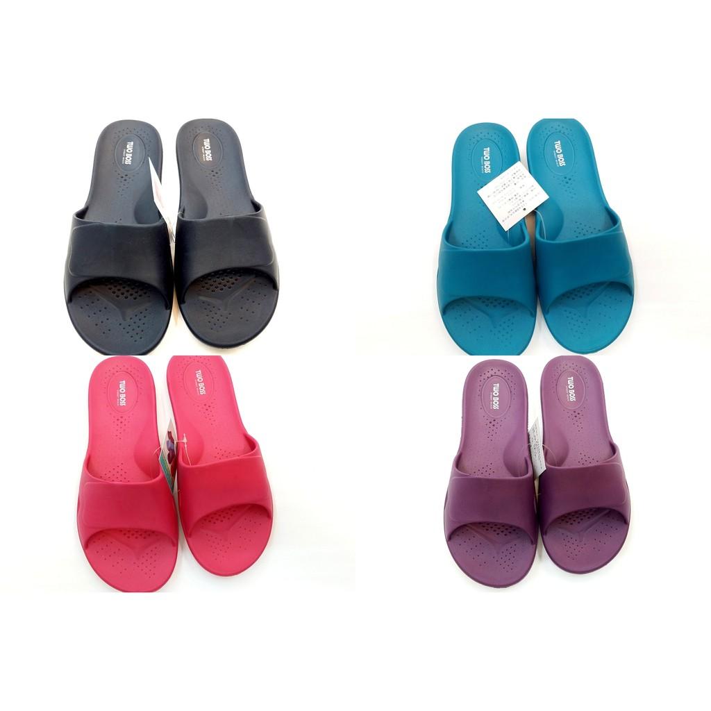 特價 TWO BOSS 2017新版 室內 拖鞋 亞士達 一體成形 環保無毒 防水 防滑 105AB