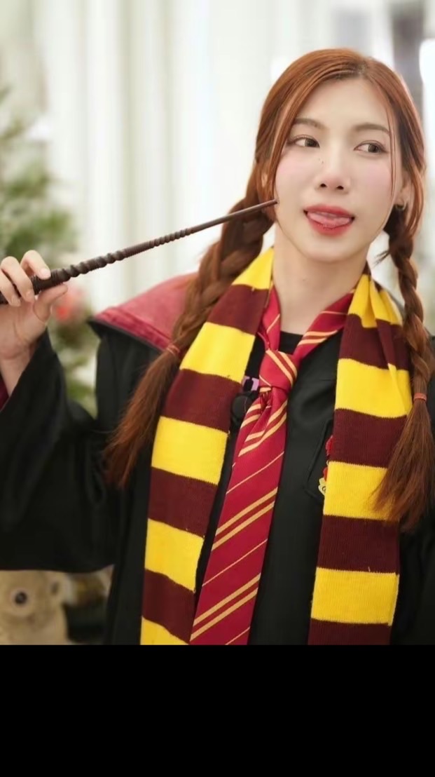 รักพี่อุงเอิง