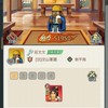 熱血大作戰 汶盟 S2 天下9服