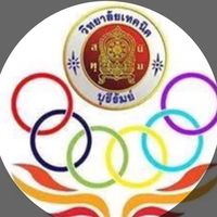 นักศึกษา ลงซ่อมกิจกรรม งานกิจกรรม วท.บร. ๑/๒๕๖๓