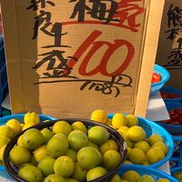 マジ🉐‼️お得情報共有チャット