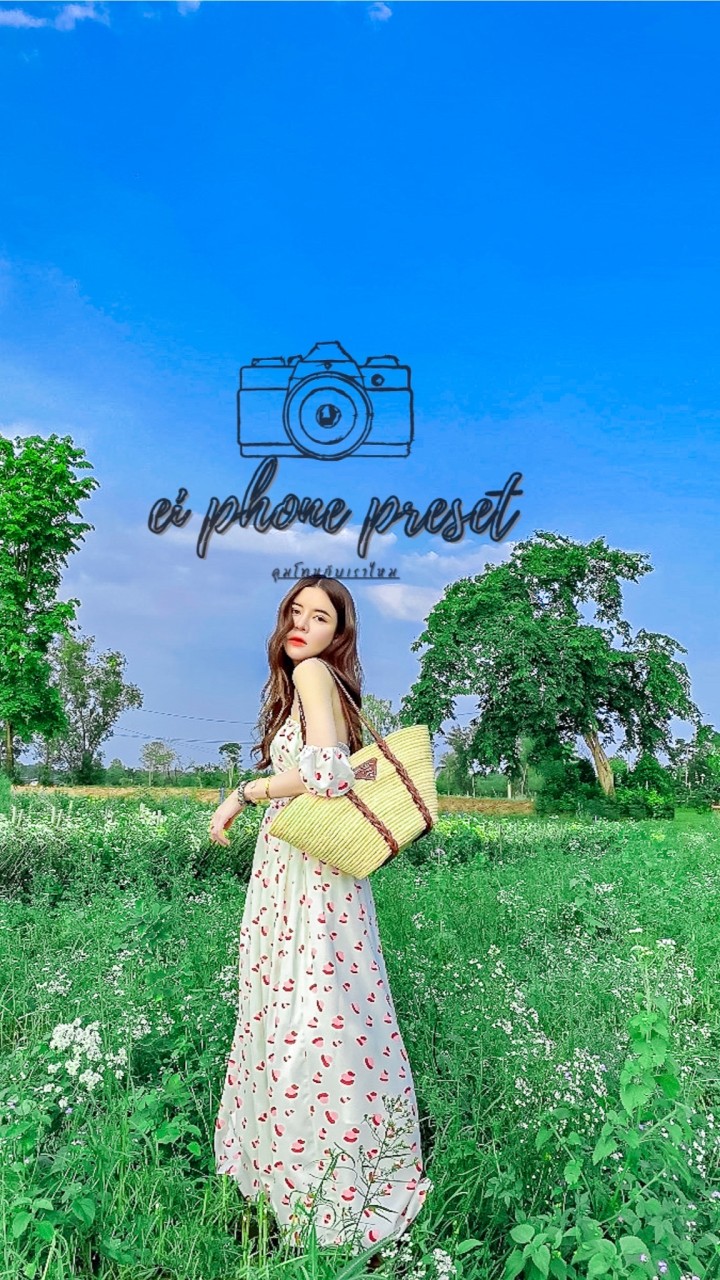 🌼🌈Ei Phone แต่งโทนทุกวัน🌻🥰