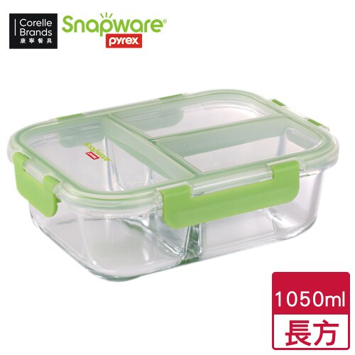 康寧 全三分隔玻璃保鮮盒-長(1050ml)【愛買】。人氣店家愛買線上購物的民生用品☞專區95折、餐廚鍋具有最棒的商品。快到日本NO.1的Rakuten樂天市場的安全環境中盡情網路購物，使用樂天信用卡