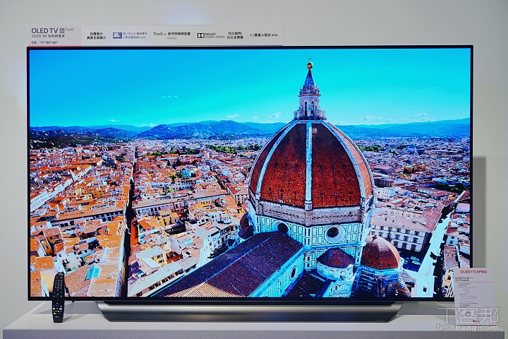 LG TV