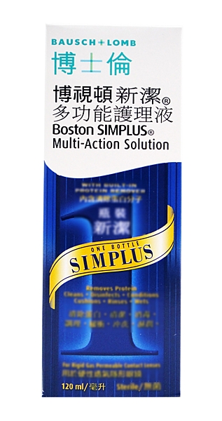 此商品需預購 無法等待者請勿下單n♡本醫療器材僅開放藥商經衛生主管機關登記核可後，得於本網站刊登販售