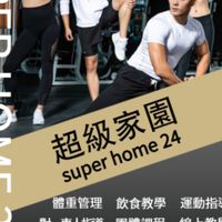 人人都需要肌肉量