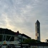 1011-14フィリピン出張🇵🇭