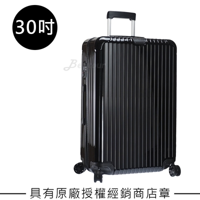 Rimowa Essential Check-In L 30吋行李箱 (亮黑色)