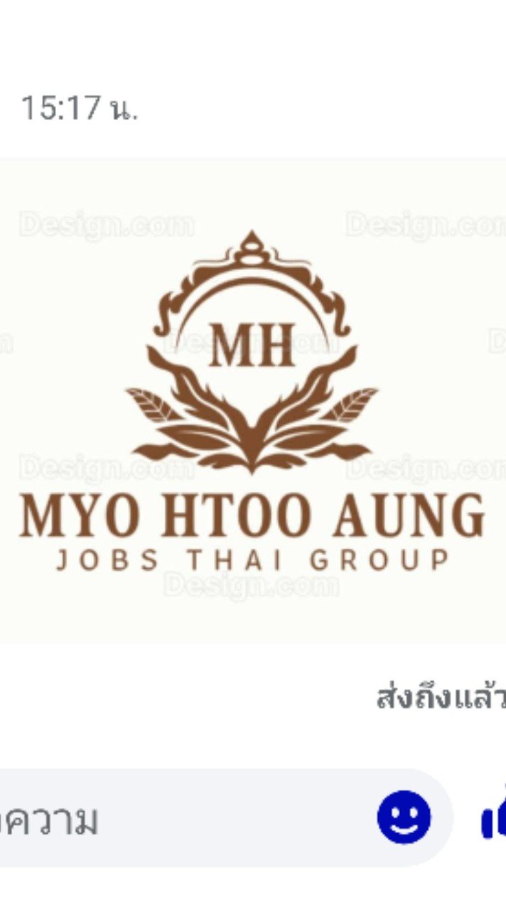 MYO HTOO AUNG (ฟิวส์)🪷 ထိုင်းအလုပ်ကိုင်ရှာဖွေရေး